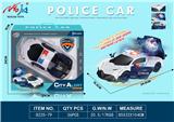 OBL10024320 - ELECTRIC LIFTING ROTARY ACOUSTO-OPTIC UNIVERSAL POLICE CAR