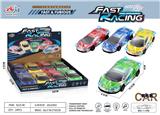 OBL10024323 - 8 ZHUANG ELECTRIC ACOUSTO-OPTIC INERTIAL SPORTS CARS