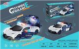 OBL10024326 - ELECTRIC LIFTING ROTARY ACOUSTO-OPTIC UNIVERSAL POLICE CAR