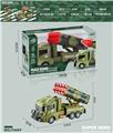 OBL10024327 - ELECTRIC UNIVERSAL ROCKET SHELL MILITARY VEHICLE