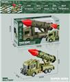 OBL10024328 - ELECTRIC GIMBAL BALLISTIC MISSILE MILITARY VEHICLE