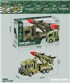 OBL10024329 - ELECTRIC UNIVERSAL CRUISE MISSILE MILITARY VEHICLE