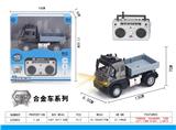 OBL10024334 - Remote control cars / tanks