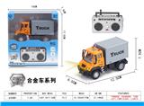 OBL10024335 - Remote control cars / tanks