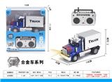 OBL10024336 - Remote control cars / tanks