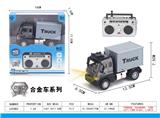 OBL10024337 - Remote control cars / tanks