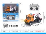 OBL10024338 - Remote control cars / tanks