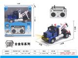 OBL10024339 - Remote control cars / tanks