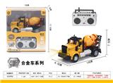 OBL10024345 - Remote control cars / tanks