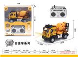OBL10024346 - Remote control cars / tanks