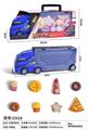 OBL10024446 - FOOD SET