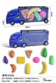 OBL10024448 - FOOD SET