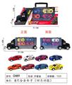 OBL10024453 - 手提货柜车载8只回力公路赛车（合金）