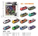 OBL10024457 - 6只装回力铁皮车仔