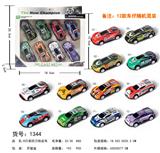OBL10024458 - 8只装回力铁皮车仔