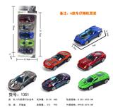 OBL10024465 - 5只装滑行合金车仔