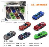 OBL10024467 - 8只装滑行合金车仔