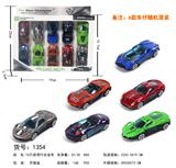 OBL10024468 - 10只装滑行合金车仔