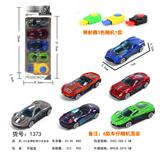OBL10024472 - 4只滑行合金车+1弹射器