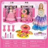 OBL10024547 - Beauty set