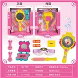 OBL10024549 - Beauty set
