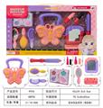 OBL10024552 - Beauty set