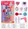 OBL10024555 - Beauty set