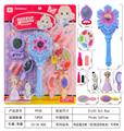 OBL10024556 - Beauty set