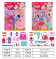 OBL10024557 - Beauty set
