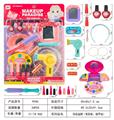 OBL10024558 - Beauty set