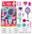 OBL10024559 - Beauty set