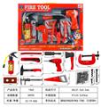 OBL10024561 - TOOL SERIES