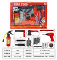 OBL10024562 - TOOL SERIES