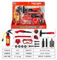 OBL10024563 - TOOL SERIES
