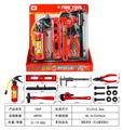 OBL10024565 - TOOL SERIES