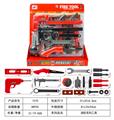 OBL10024566 - TOOL SERIES