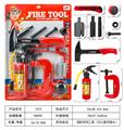 OBL10024568 - TOOL SERIES