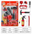 OBL10024569 - TOOL SERIES