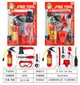 OBL10024570 - TOOL SERIES