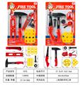 OBL10024571 - TOOL SERIES