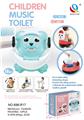 OBL10024592 - Practical baby products