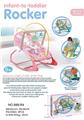 OBL10024621 - Practical baby products