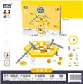 OBL10024705 - Game classes / chess