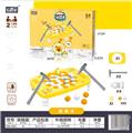 OBL10024707 - Game classes / chess