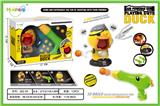 OBL10024741 - Emission / ejection class