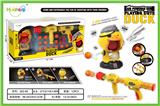 OBL10024743 - Emission / ejection class