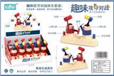 OBL10024768 - Game classes / chess