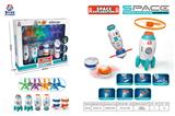 OBL10024907 - Set series