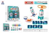 OBL10024909 - Set series