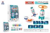 OBL10024910 - Set series